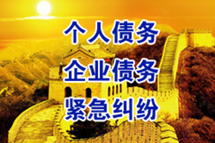 未按时归还承诺借款怎么办？